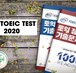 Sách ETS TOEIC Test 2020