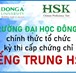 Đại học Đông Á trở thành đơn vị liên kết tổ chức Kỳ thi cấp chứng chỉ Tiếng Trung HSK tại Đà Nẵng, mang lại cơ hội thi chứng chỉ Hán Ngữ quốc tế cho sinh viên tại Đà Nẵng.