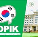 Thông báo về kì thi năng lực tiếng Hàn TOPIK 87